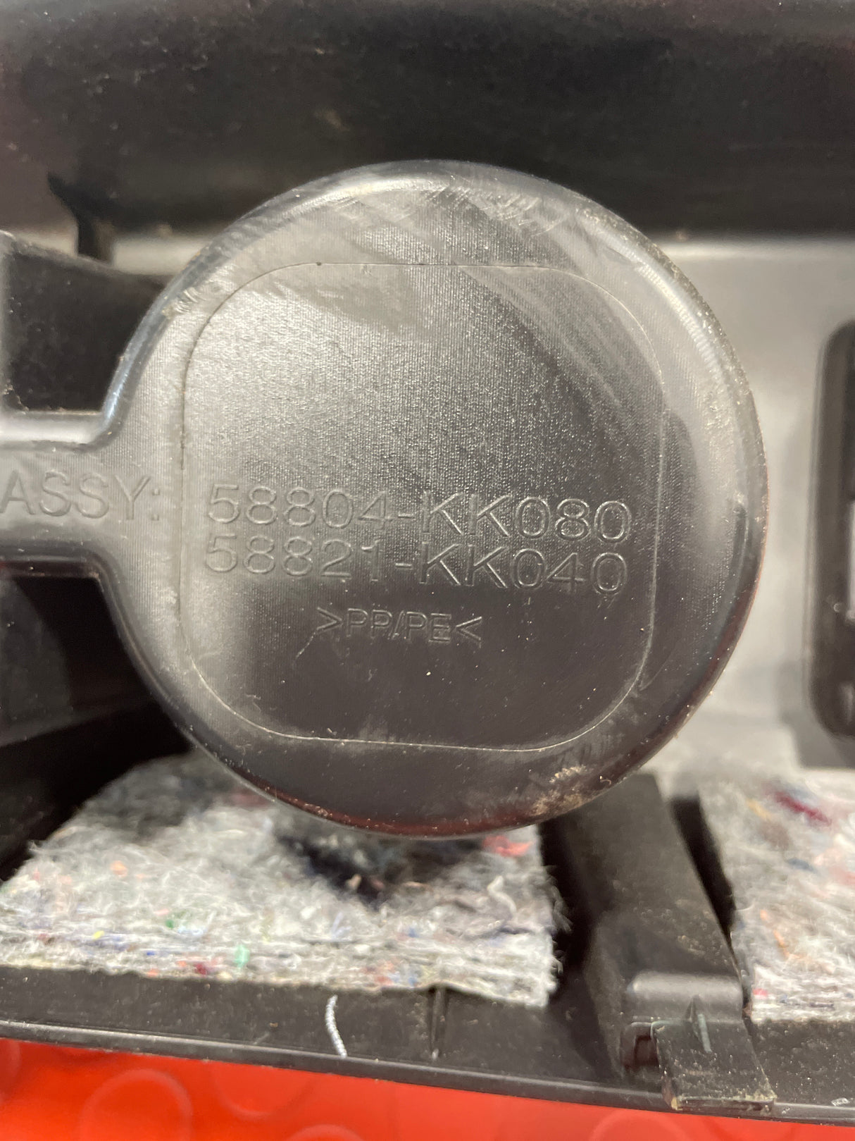 Toyota Hilux CENTER CONSOLE WITH HANDBRAKE GATOR 2015-2020 P/N 58804-KK040