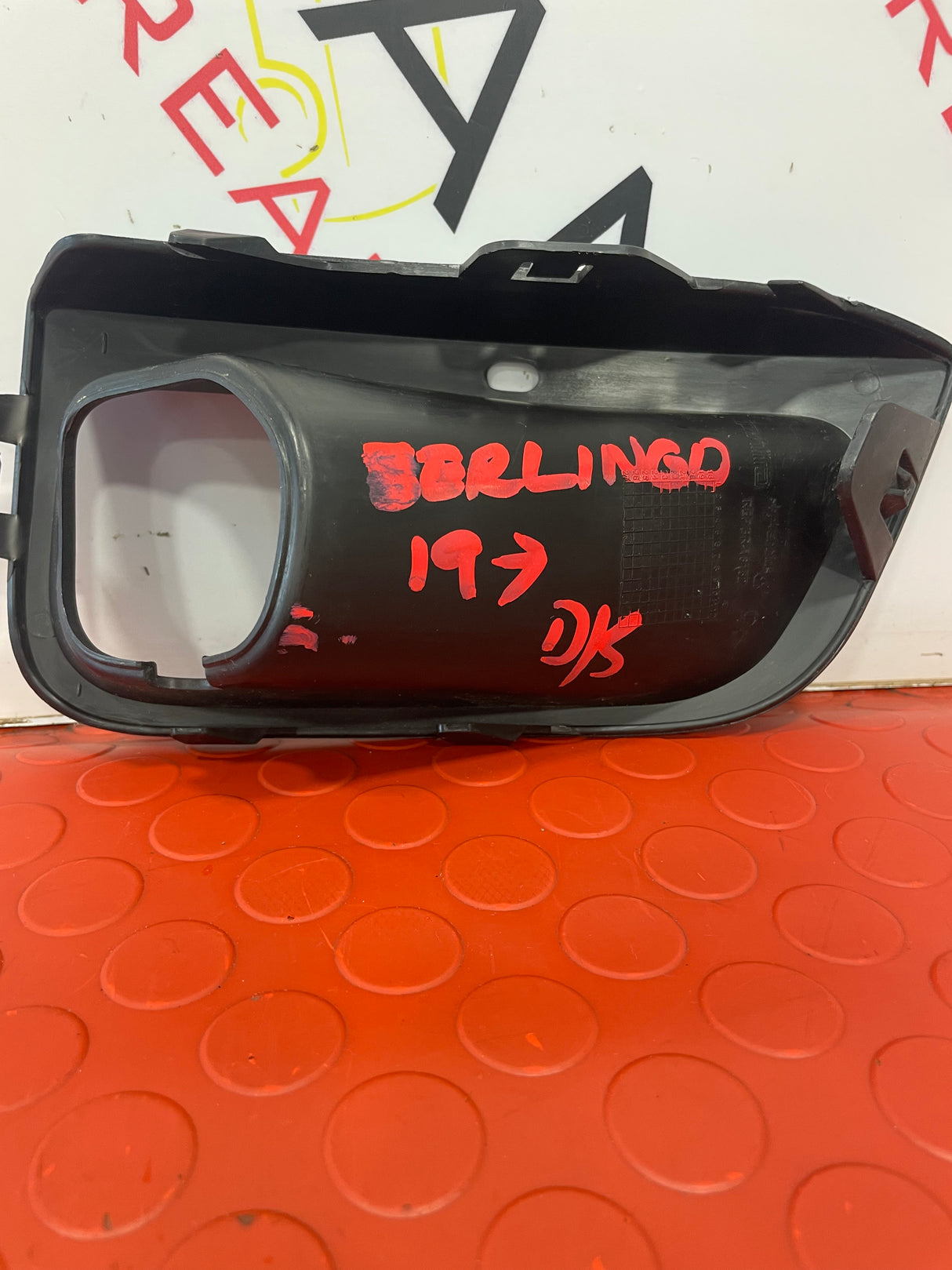 Citroen Berlingo/ Peugeot Partner/ Vauxhall Combo/ Toyota Proace City FRONT BUMPER SPOT LIGHT COVER DRIVERS SIDE O/S 2019-2024 P/N BR-18152