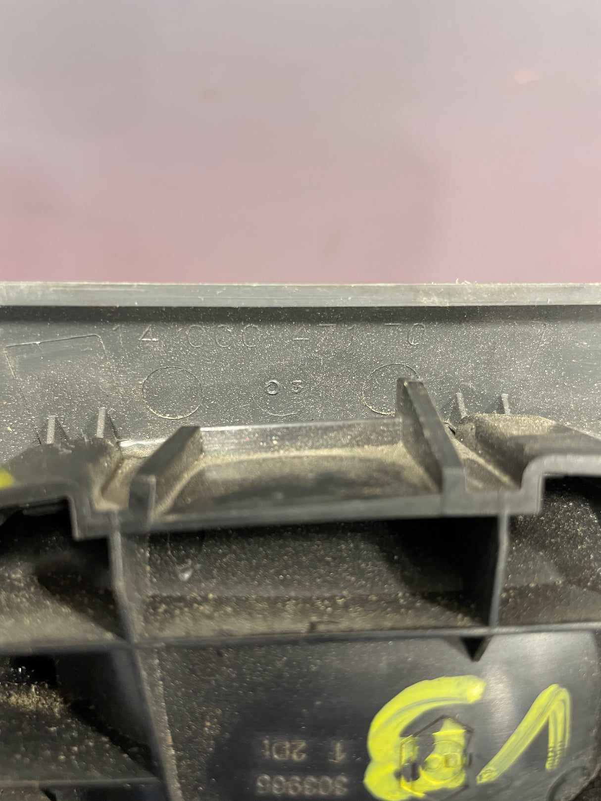 Vauxhall Vivaro/Citroen Dispatch/Peugeot Expert/Toyota Proace City/Fiat Scudo INNER DOOR OPENER DRIVER SIDE RH REAR P/N 1400047170