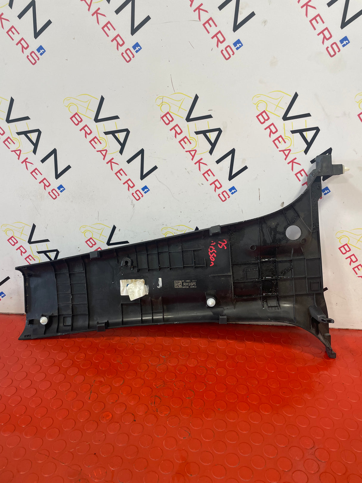 Nissan Navara D/S PILLAR TRIM PANEL 2015-2024 P/N 769154KJ0A
