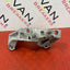 Ford Transit Custom FWD Gearbox Mount P/N GK217M125CB
