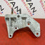 Ford Transit Custom FWD Gearbox Mount P/N GK217M125CB